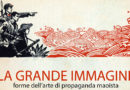 la grande immagine