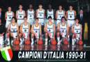 caserta basket