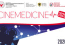 cinemedicine