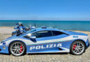 polizia lamborghini